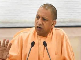 CM Yogi Adityanath