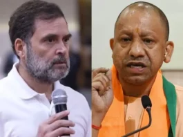 CM Yogi Adityanath