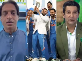 Champions Trophy 2025