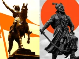 Chhatrapati Sambhaji Maharaj