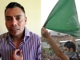 Danish Kaneria