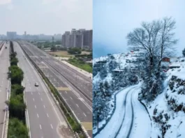 Delhi Dehradun Expressway