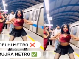 Delhi Metro Viral Video