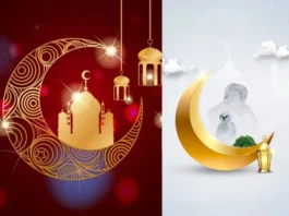 Eid Ul Fitr 2025