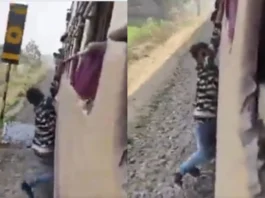 Farrukhabad Video