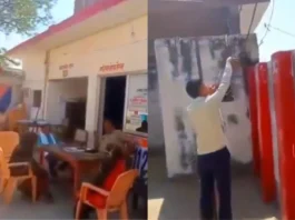 Hardoi Viral Video