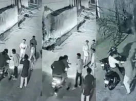 Hathras Viral Video