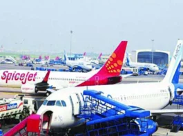 Hindon Airport