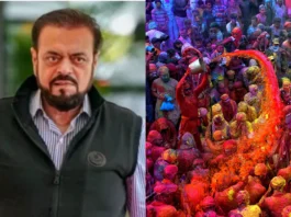 Holi 2025