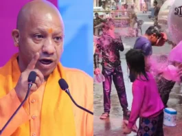 Holi 2025