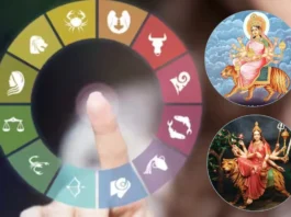 Horoscope Today, 01 April 2025
