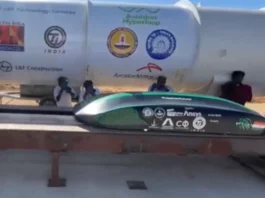 Hyperloop train