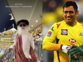IPL 2025