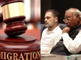 Immigration and Foreigners Bill 2025