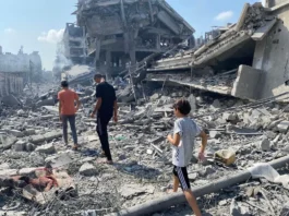 Israel Hamas War