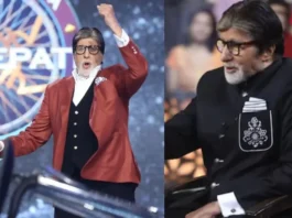 KBC 17