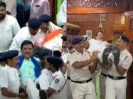 Karnataka Assembly Session