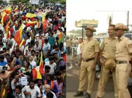 Karnataka Bandh