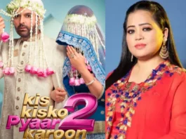 Kis Kisko Pyaar Karoon 2