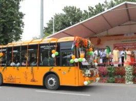 Lucknow News