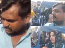 Lucknow Viral Video