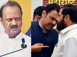 Maharashtra Politics
