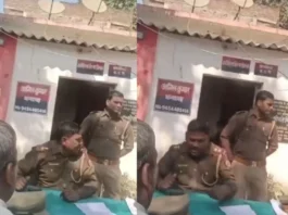 Mahuadih Video