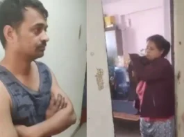 Mainpuri Viral Video