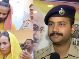 Meerut Murder Case