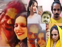 Meerut Viral Video