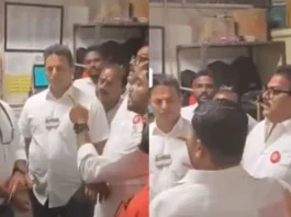 Mumbai Viral Video