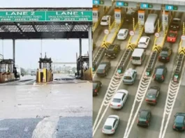 NHAI