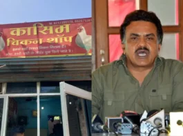 Navratri 2025