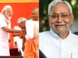 Nitish Kumar