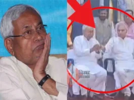 Nitish Kumar Video