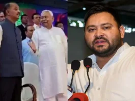Nitish Kumar Viral Video