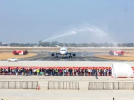 Noida International Airport