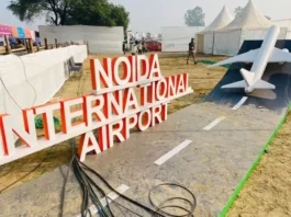 Noida International Airport