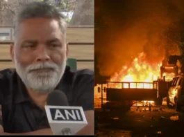 Nagpur Violence