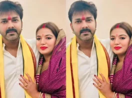 Pawan Singh