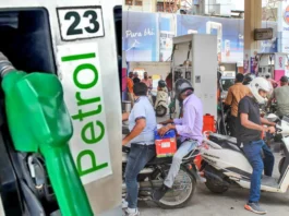 Petrol Price in India