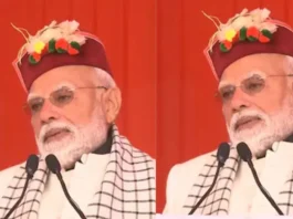 PM Modi