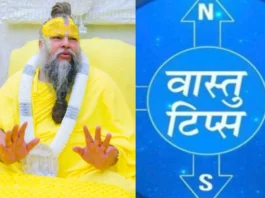 Premanand Maharaj