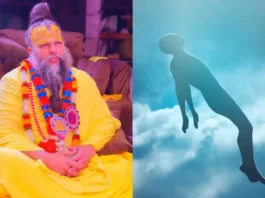 Premanand Maharaj