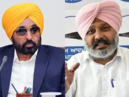 Punjab Excise Policy