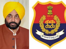 Punjab News