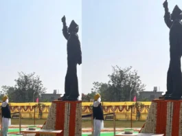 Punjab News