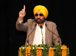 Punjab News
