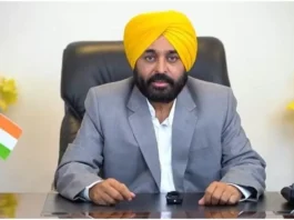 Punjab News