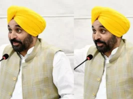 Punjab News
